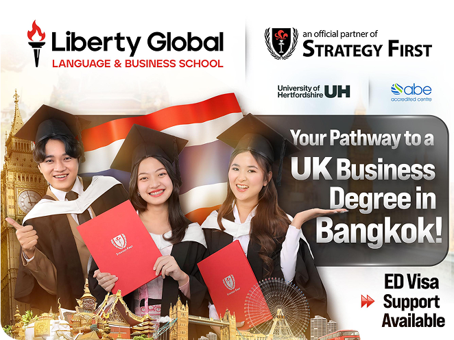 Business Management Course